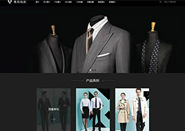 甘果云1880元建站套餐